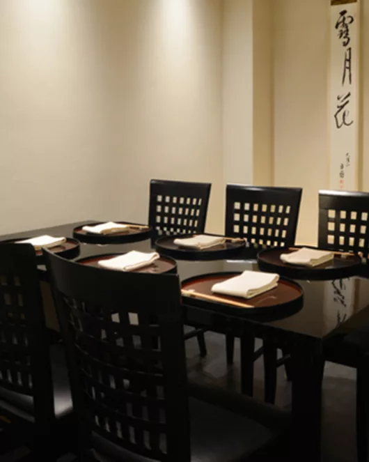 主厨推荐怀石料理晚餐